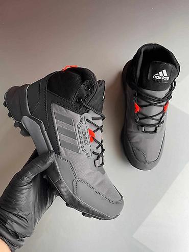 air max duboke patike: Adidas terrex duboke patike cipele NOVO Novo Brojevi 41 do 46 fb — 3