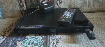 DVD və Blu-ray pleyerlər: Lg