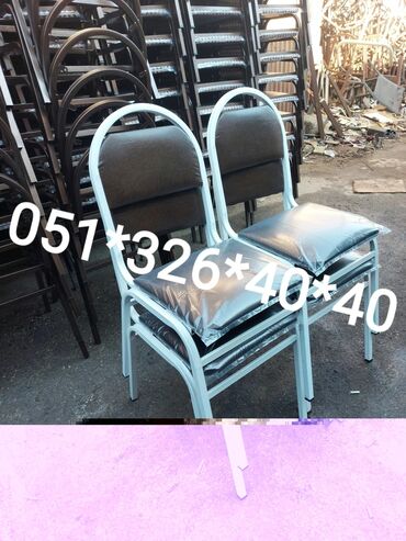 Stullar: Stullar oturacaq stullar stul stol Stol stul masa ve oturacaq destleri — 20