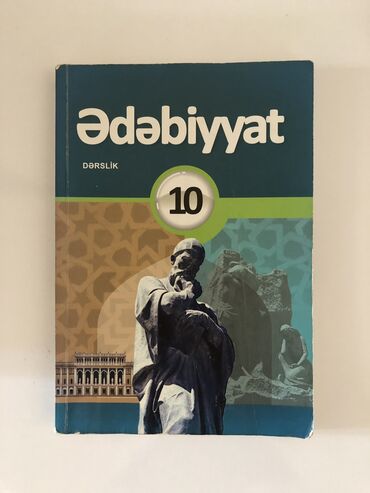 edebiyyat 11 e derslik: Ədəbiyyat 10cu sinif dərslik