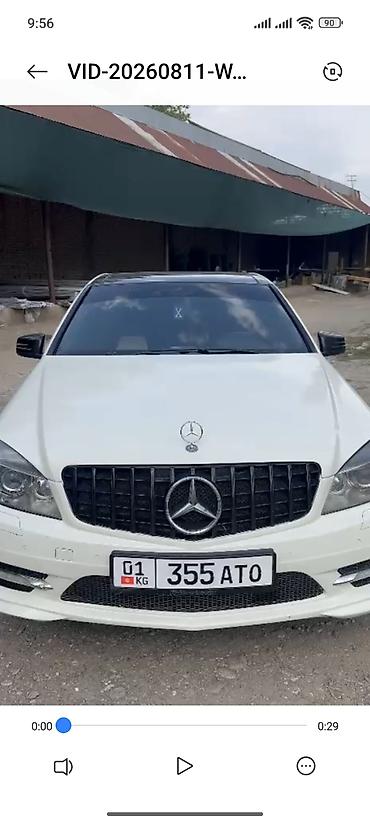 lada 9: Mercedes-Benz C-Class: 2011 г., 1.8 л, Автомат, Бензин, Седан — 7