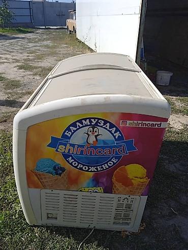 Ремонт холодильников, морозильников: НА ПРОДАЖУ нет ! Скупка холодильников Скупка морозильников Рабочие — 4