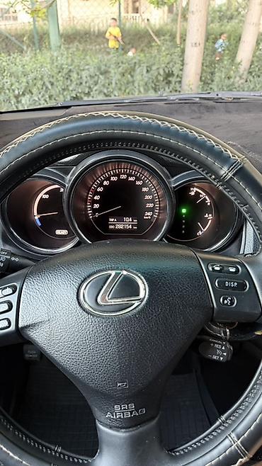 lexus hybrid: Lexus RX: 2005 г., 3.3 л, Автомат, Гибрид, Кроссовер — 7