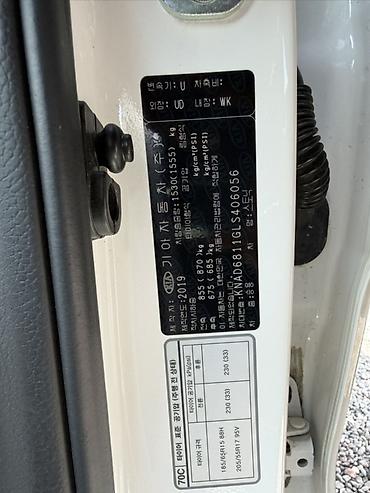 Kia: Kia Stonic: 2019 г., 1.4 л, Автомат, Бензин, Кроссовер — 20