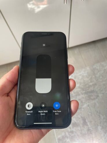 айфон хр черный: IPhone Xr, Жаңы, 64 ГБ, Black Titanium, Заряддоочу түзүлүш, Каптама, 77 %