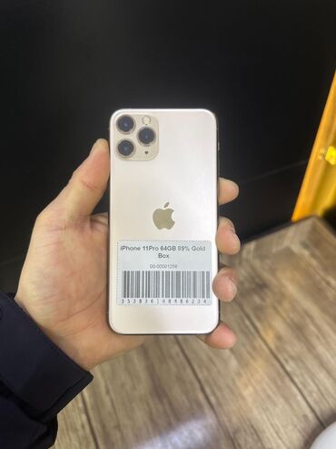 Apple iPhone: IPhone 11 Pro, Б/у, 64 ГБ, Золотой, Зарядное устройство, Защитное стекло, Чехол, 89 %