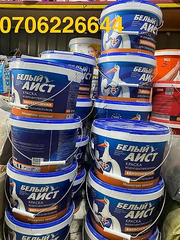 Другие строительные материалы: Оптовая точка предлагает качественные строительные материалы — 11