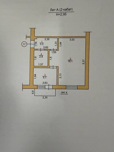 1 комнатная квартира без ремонта: 1 комната, 32 м², Индивидуалка, 2 этаж, Косметический ремонт