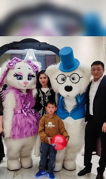 Организация мероприятий: Организация мероприятий | Аниматоры at lalafo.kg — 11 Организация мероприятий: Организация мероприятий | Аниматоры — 11