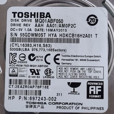 жесткий диск 1 тб бу: Маалымат алып жүрүүчү, Toshiba, HDD, 512 ГБ, 2.5", Ноутбук үчүн
