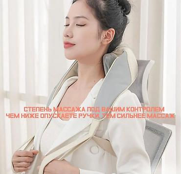 шейный массажёр: Электрический массажер для шеи, спины и тела Kneading Neck massager А — 5