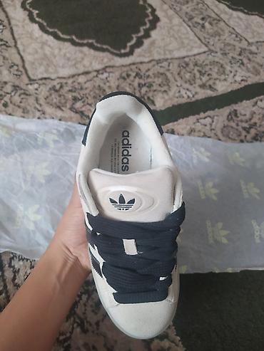 джордан обувь: Мужские кроссовки, 37.5, Adidas Originals, Новый, цвет - Бежевый, Платная доставка — 1