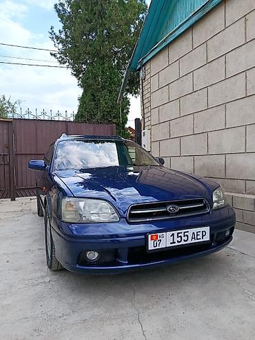 форестер 1997: Subaru Legacy: 2000 г., Бензин, Универсал — 1