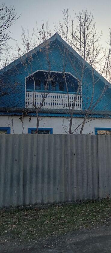 Продажа домов: Дом, 73 м², 4 комнаты, Собственник, Старый ремонт — 14