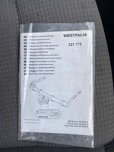 golf 2: RETROVIZORI ZA VOLKSWAGEN SHARAN | Polovni Delovi za Volkswagen — 3