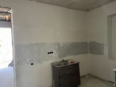 сколько стоит пластика век в бишкеке: Косметический ремонт срочный ремонт все делаем на высшем уровне