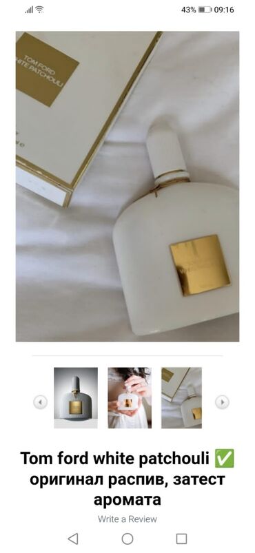 Ətriyyat: Yeni Tom ford white patchouli Orginal 50 ml Adoredan alinib qiymeti