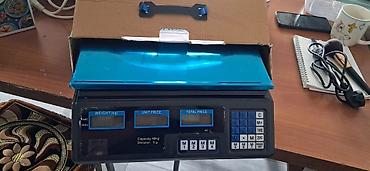 Elektron tərəzi – 40 kq-a qədər - Maksimal tutum: 40 kq - Dəqiqlik: 5