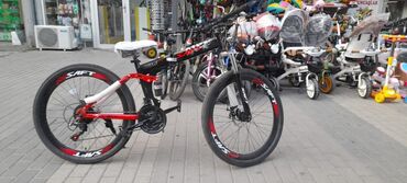 Şəhər velosipedləri: Yeni Şəhər velosipedi Forward, 24", sürətlərin sayı: 1, Pulsuz çatdırılma, Ödənişli çatdırılma, Ünvandan götürmə — 10