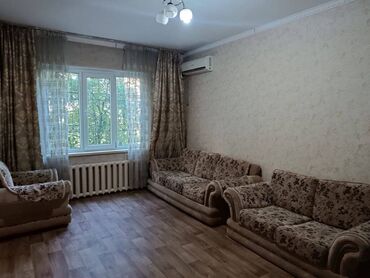 Продажа квартир: 2 комнаты, 50 м², 105 серия, 1 этаж, Косметический ремонт