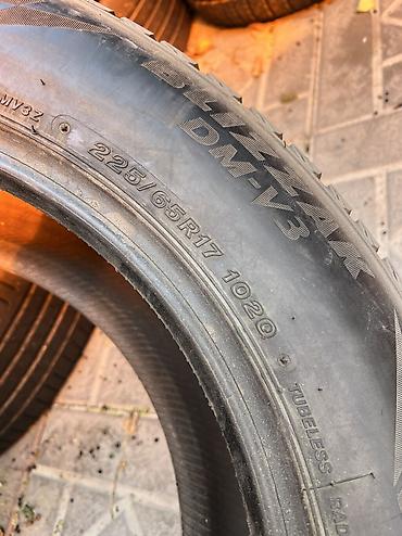 Шины: Шины 225 / 65 / R 17, Зима, Б/у, Комплект, Япония, Bridgestone — 5
