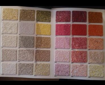 Maye divar kağızları: Sulu oboy — 3