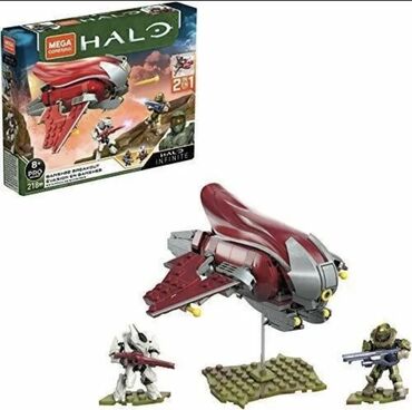 pişik yumşaq uşaq oyuncaqları: Halo infinite construx 
konstruksiya oyuncaq