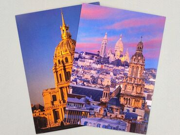 Art & Collectibles: Postcard, condition - Perfect
