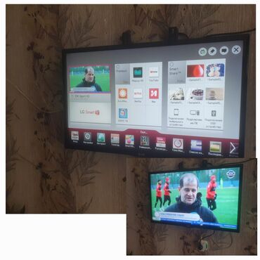 Televizorlar: İşlənmiş Televizor LG Led 82" Ünvandan götürmə