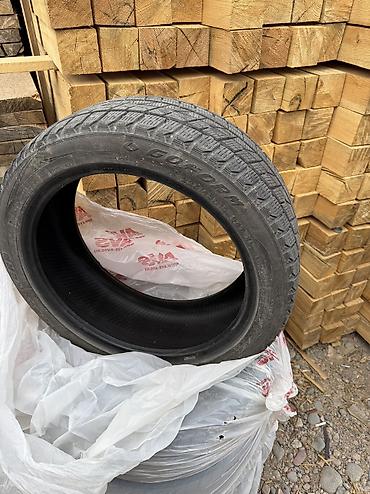 Шины: Шины 225 / 45 / R 18, Зима, Б/у, Комплект, Легковые, Китай, Goform — 2