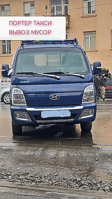 шкаф купе в прихожую мебель шкафы: Заказать Хендай портер, Вывоз строй мусора, C грузчиком — 4
