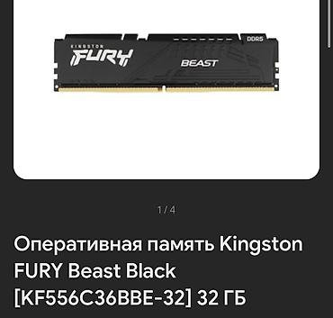 gaming computer: Оперативная память Kingston FURY Beast Black [KF556C36BBE-32], 32 ГБ — 1