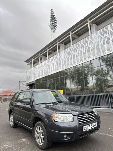 Subaru: Subaru Forester: 2007 г., 2 л, Автомат, Бензин, Кроссовер
