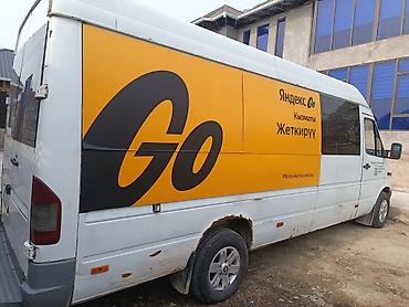 Легкий грузовой транспорт: Легкий грузовик, Mercedes-Benz, Б/у — 9