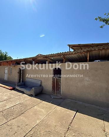 Продажа коттеджей и домов: 🏠Продается дом в с. Сокулук 🟡 Комнаты: 2 🟡 Участок: 8 соток 🟡 — 3