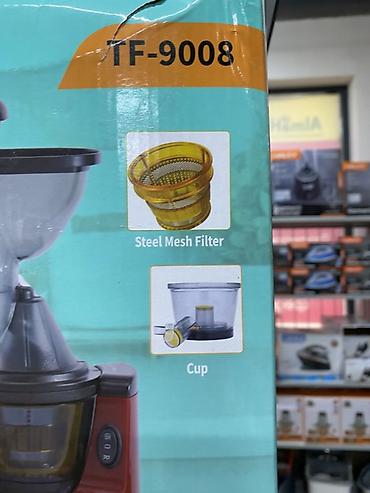 сока выжемалка: Соковыжималка, Новый, Платная доставка, Самовывоз — 2