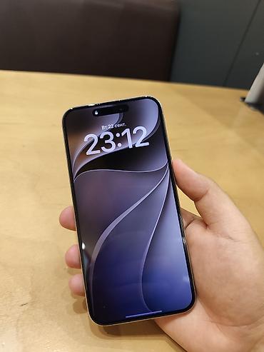 15 про макс цена ош: IPhone 15 Pro Max, Б/у, 256 ГБ, Natural Titanium, Защитное стекло, Чехол, 85 % — 2