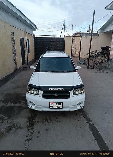 Subaru: Subaru Forester: 2002 г., 2 л, Автомат, Бензин, Универсал — 3