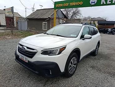 Subaru: Subaru Outback: 2020 г., 2.5 л, Вариатор, Бензин, Универсал — 1