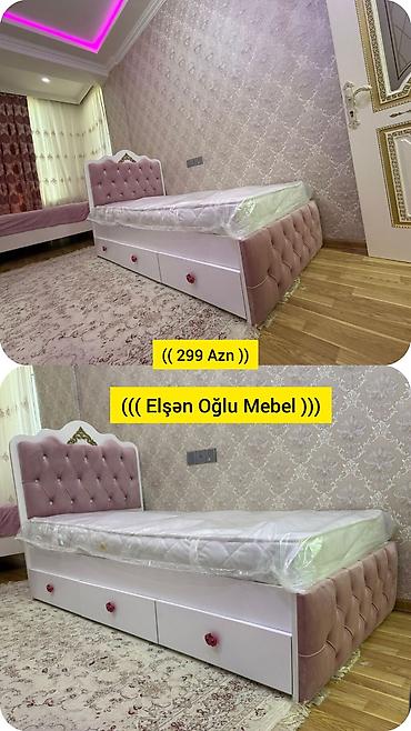 Oğlan və qız üçün, Yeni, Çarpayı, Bazasız, Matras ilə, Siyirməli