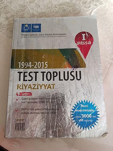 1994: Məhsul: “Test Toplusu – Riyaziyyat (I hissə), 1994–2015” Nəşriyyat — 1