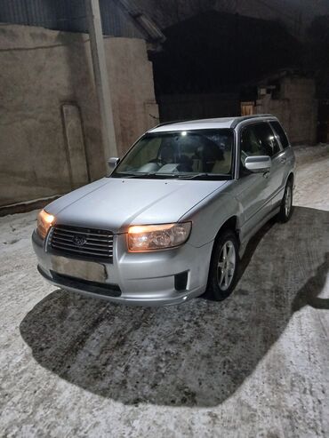 машина ондо: Subaru Forester: 2006 г., 2 л, Автомат, Бензин, Универсал