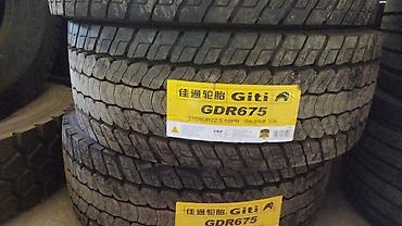 жуки: Шины 315 / 70 / R 22,5, Новый, Грузовики/Автобусы, Китай, Hankook — 2