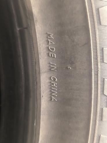 Шиналар жана дисктер: Комплект летних шин 215/55 R17 94V - Размер: 215/55 R17 - Индекс — 3