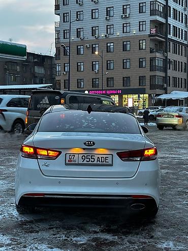 Kia: Kia K5: 2017 г., 2 л, Автомат, Бензин, Седан — 6