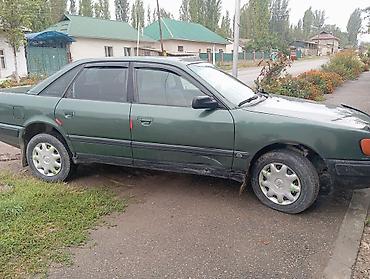 Audi S4: 1993 г., 2.3 л, Механика, Бензин, Седан