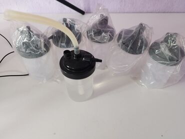 дыхательный кислородный аппарат бишкек: Стаканы и увложнител для кислородного концентратора. Кислородный
