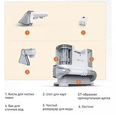 вса: Химчистка мебели, | Кресла, Мягкие игрушки, Диваны — 2