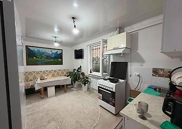 3: 🏡 ПРОДАЁТСЯ ДОМ ПО ЦЕНЕ УЧАСТКА! 🔥 Отличный вариант для тех, кто — 9