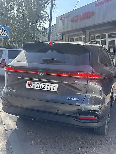 капот на хонда стрим: Changan CS75 Plus: 2025 г., 1.5 л, Автомат, Бензин, Кроссовер — 3